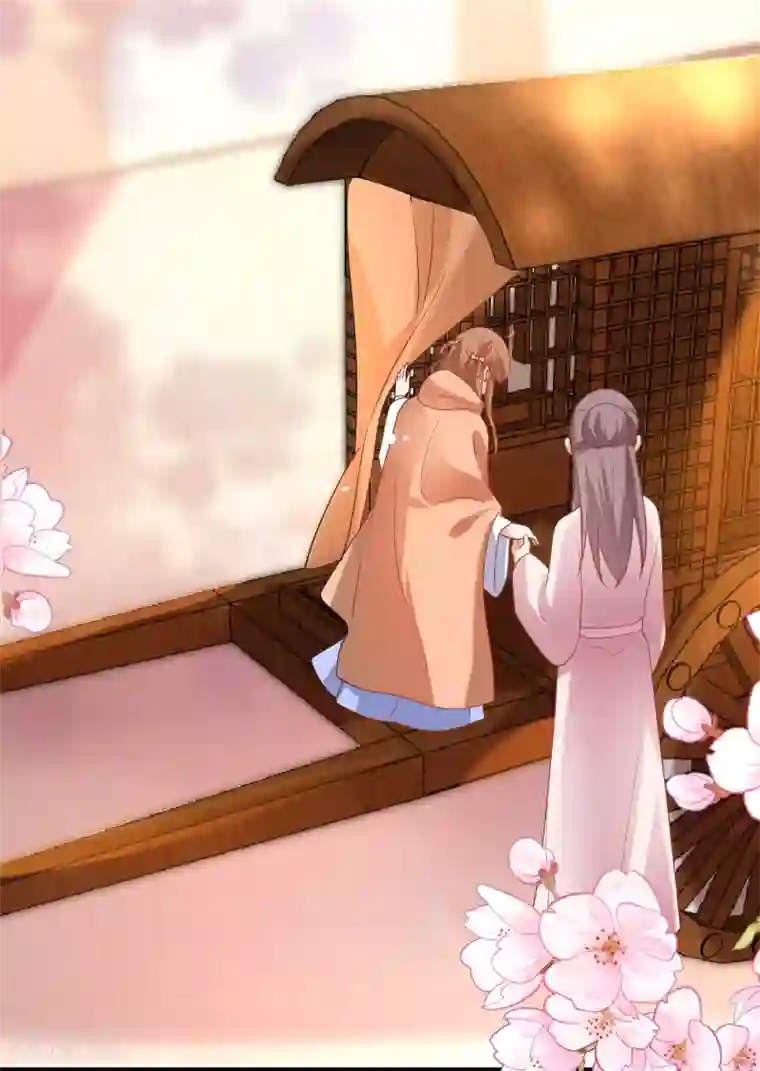 狼少女养成记第216话 我会保护你