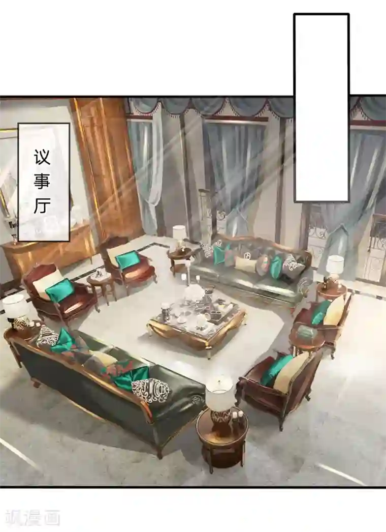 都市之逆天仙尊第104话 此人得罪不起