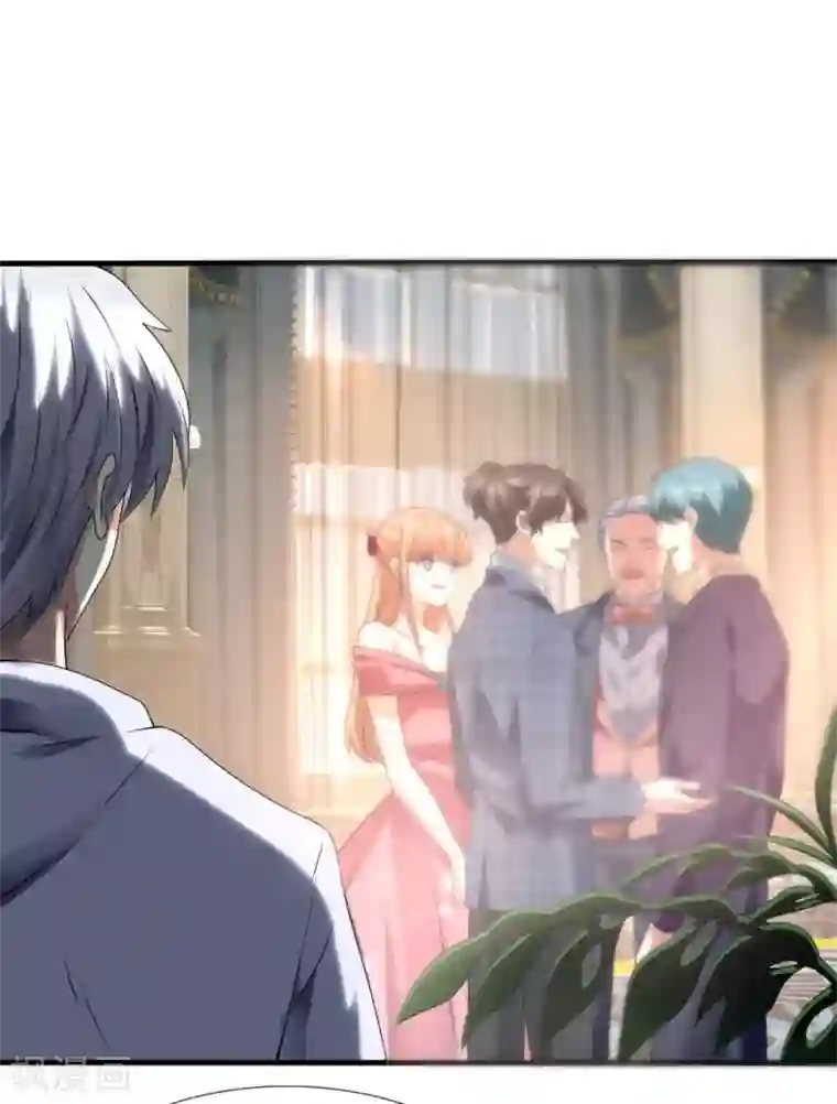 都市之逆天仙尊第105话 顶级拍卖会