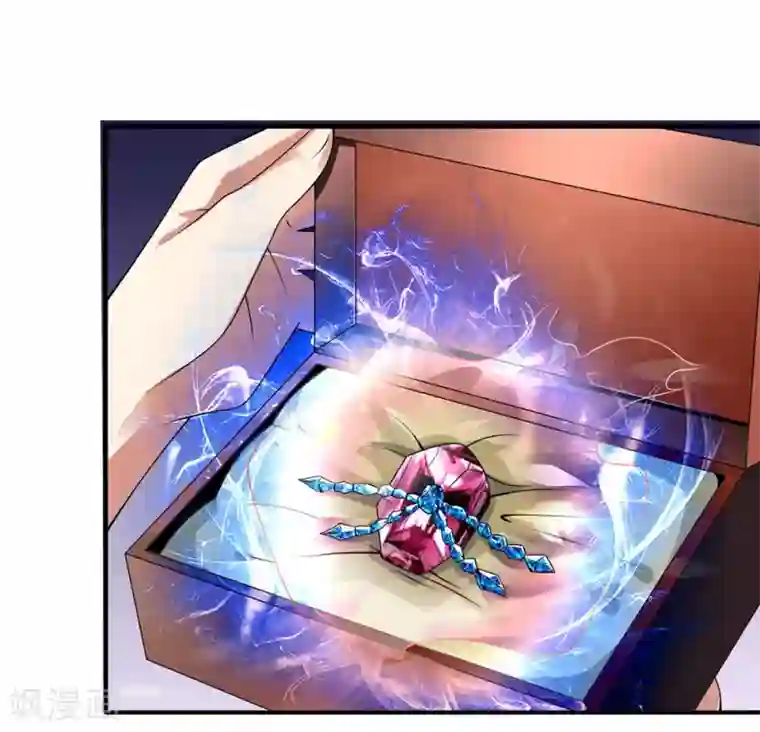 都市之逆天仙尊第106话 却之不恭