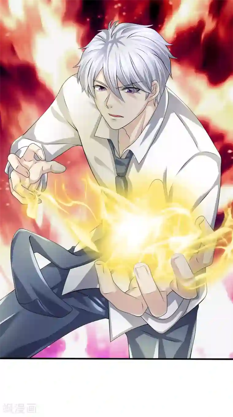 都市之逆天仙尊第107话 穷，买不起