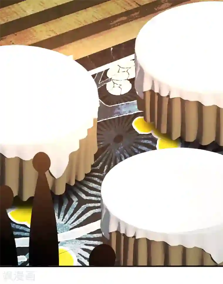 都市之逆天仙尊第108话 竞拍开始