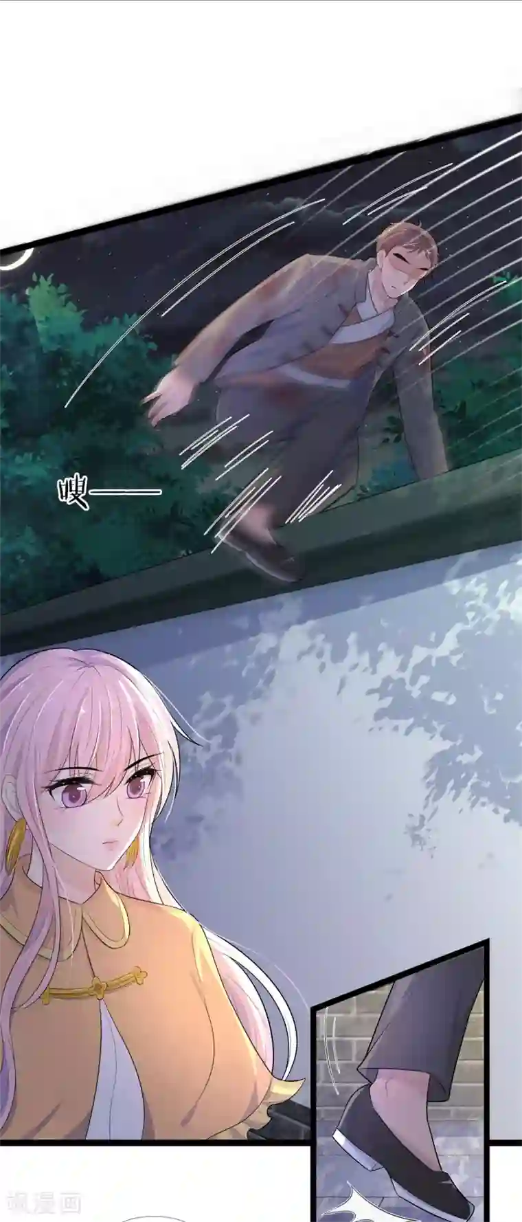 乱世帅府：听说司佑良爱我很多年第81话 此夜好全十年梦，人间侠盗两都消