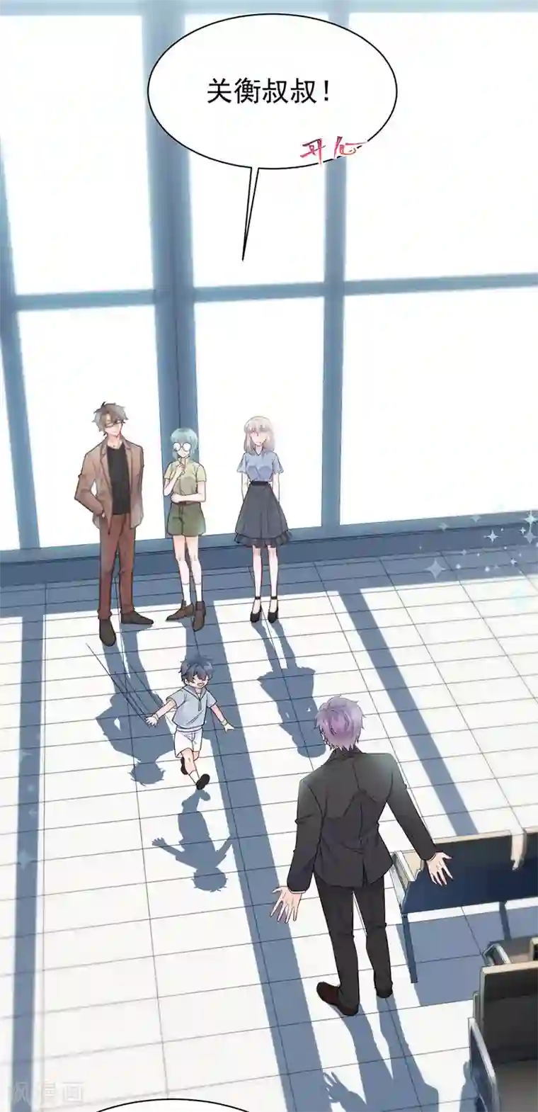 惹上首席总裁第2季168话