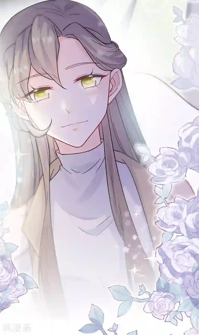 惹上首席总裁第2季168话