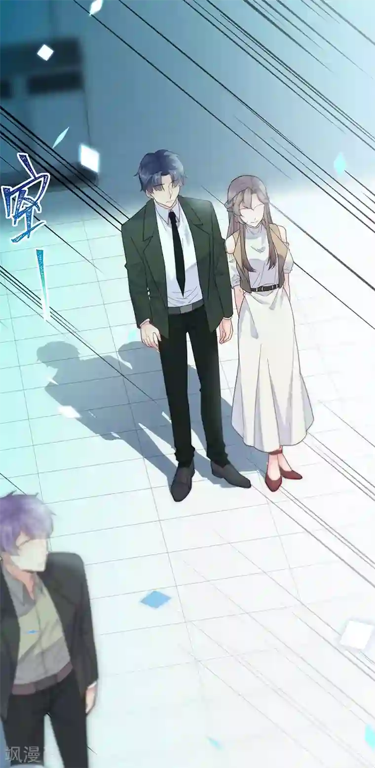 惹上首席总裁第2季168话