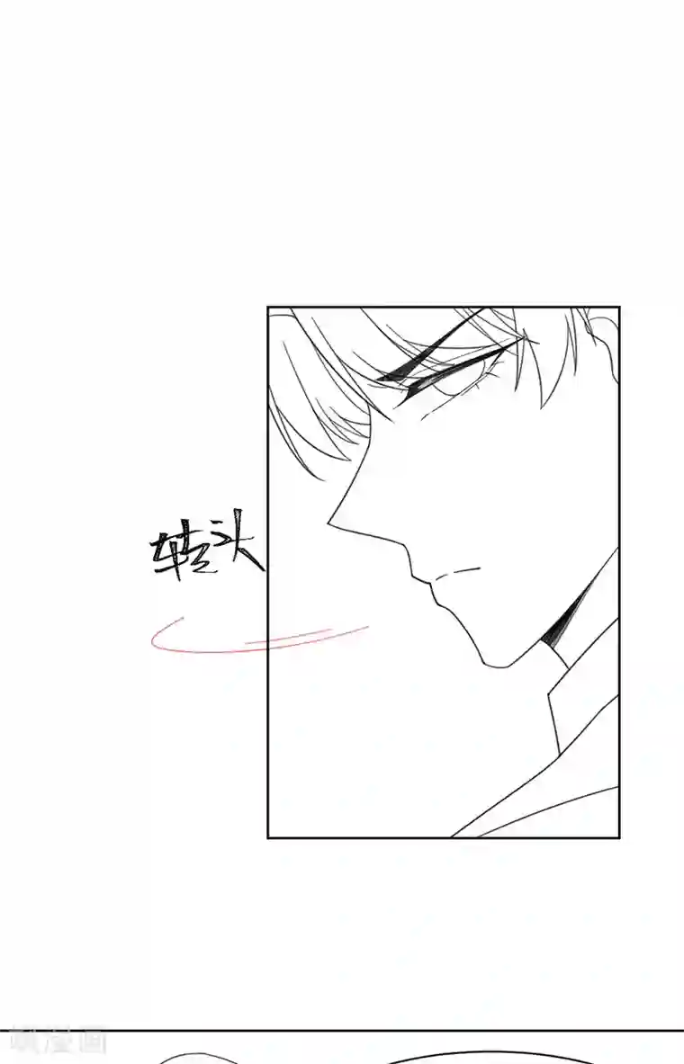 惹上首席总裁第2季168话