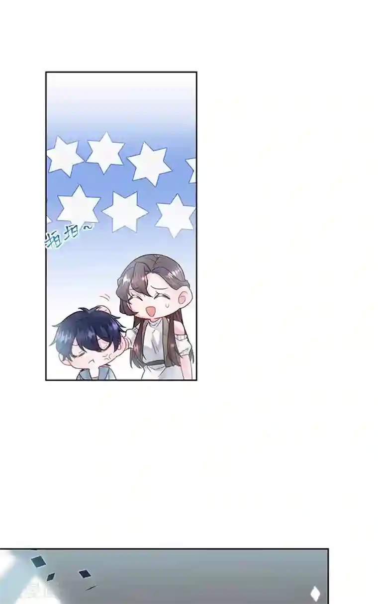 惹上首席总裁第2季169话