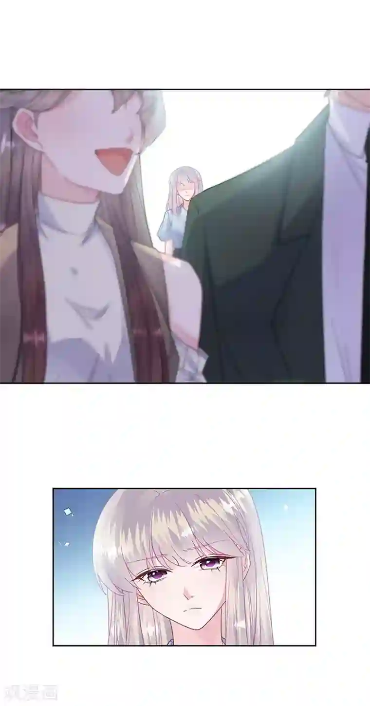 惹上首席总裁第2季169话