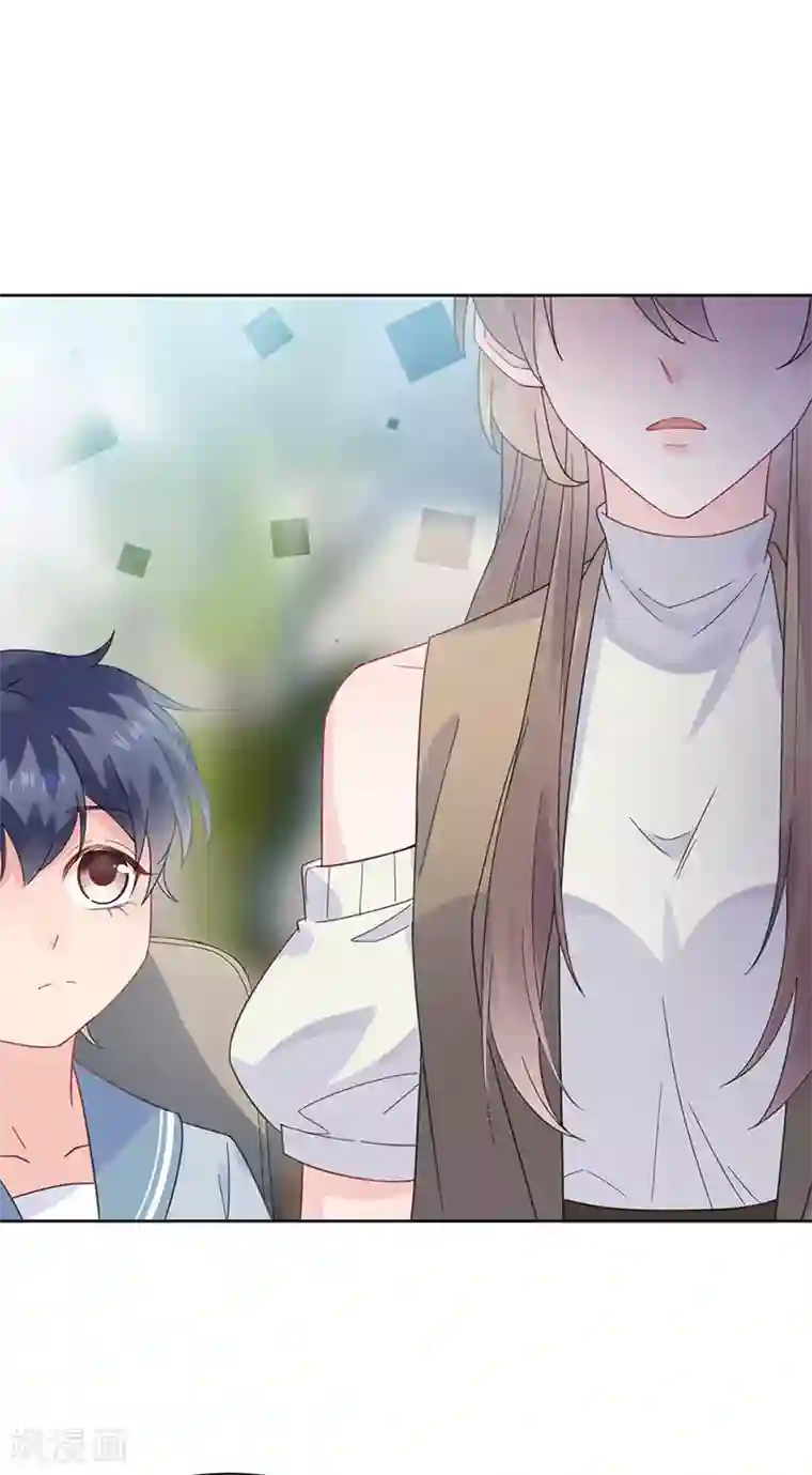 惹上首席总裁第2季170话