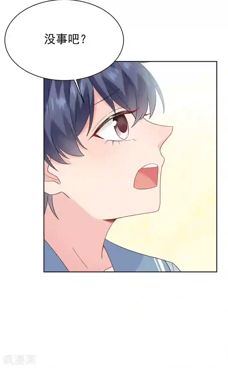 惹上首席总裁第2季170话