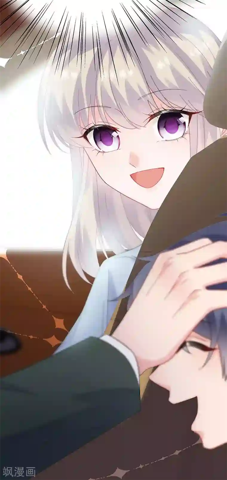 惹上首席总裁第2季170话