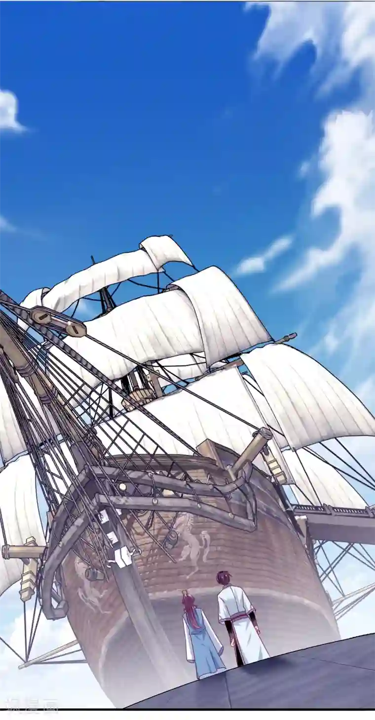 我是玉皇大帝第2季第61话 你的嘴这么伶俐么