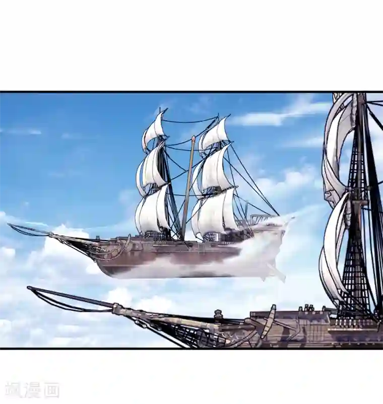 我是玉皇大帝第2季第61话 你的嘴这么伶俐么