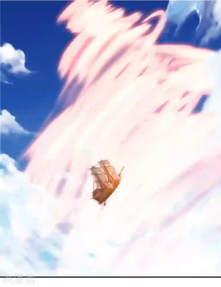 我是玉皇大帝第2季第62话 疯狂试探黑狐底线