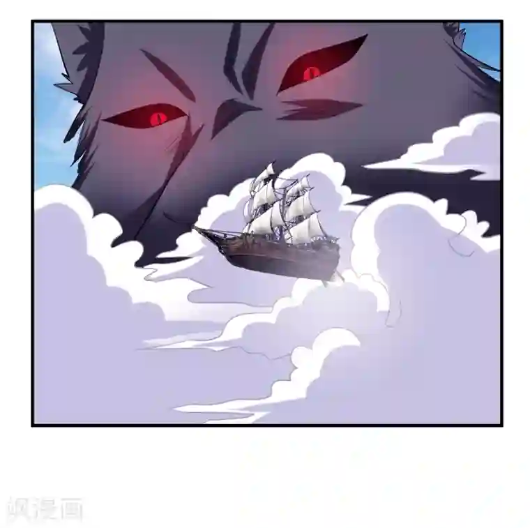 我是玉皇大帝第2季第63话 多人运动