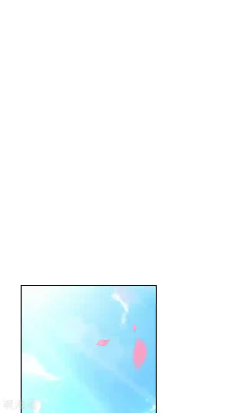 倾城狂妃第128话