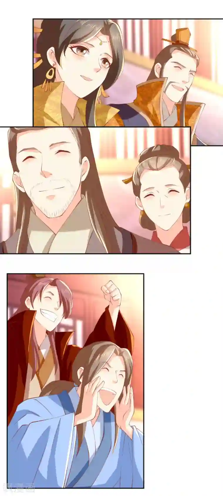 倾城狂妃第128话