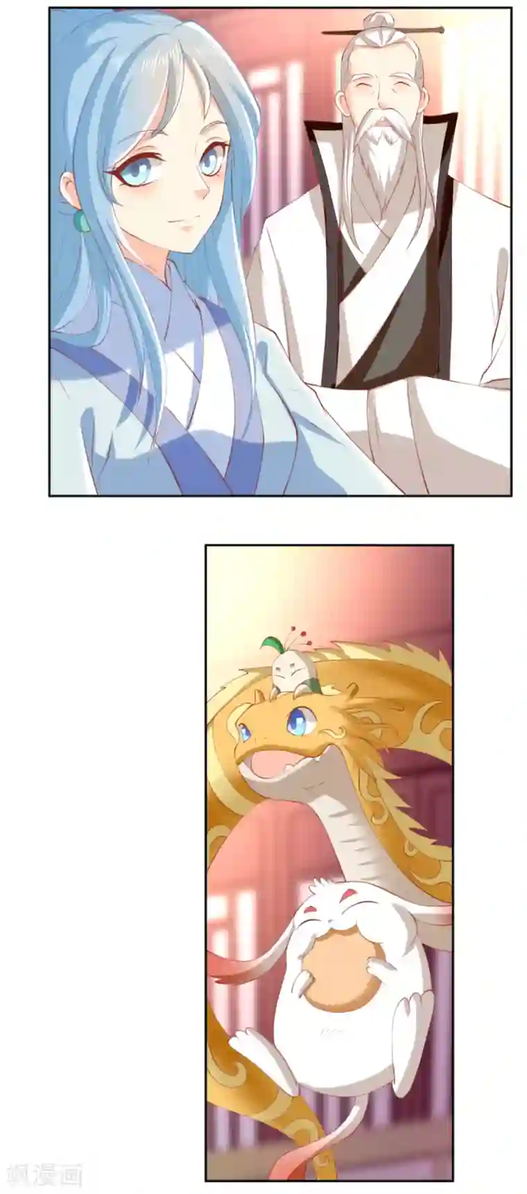 倾城狂妃第128话