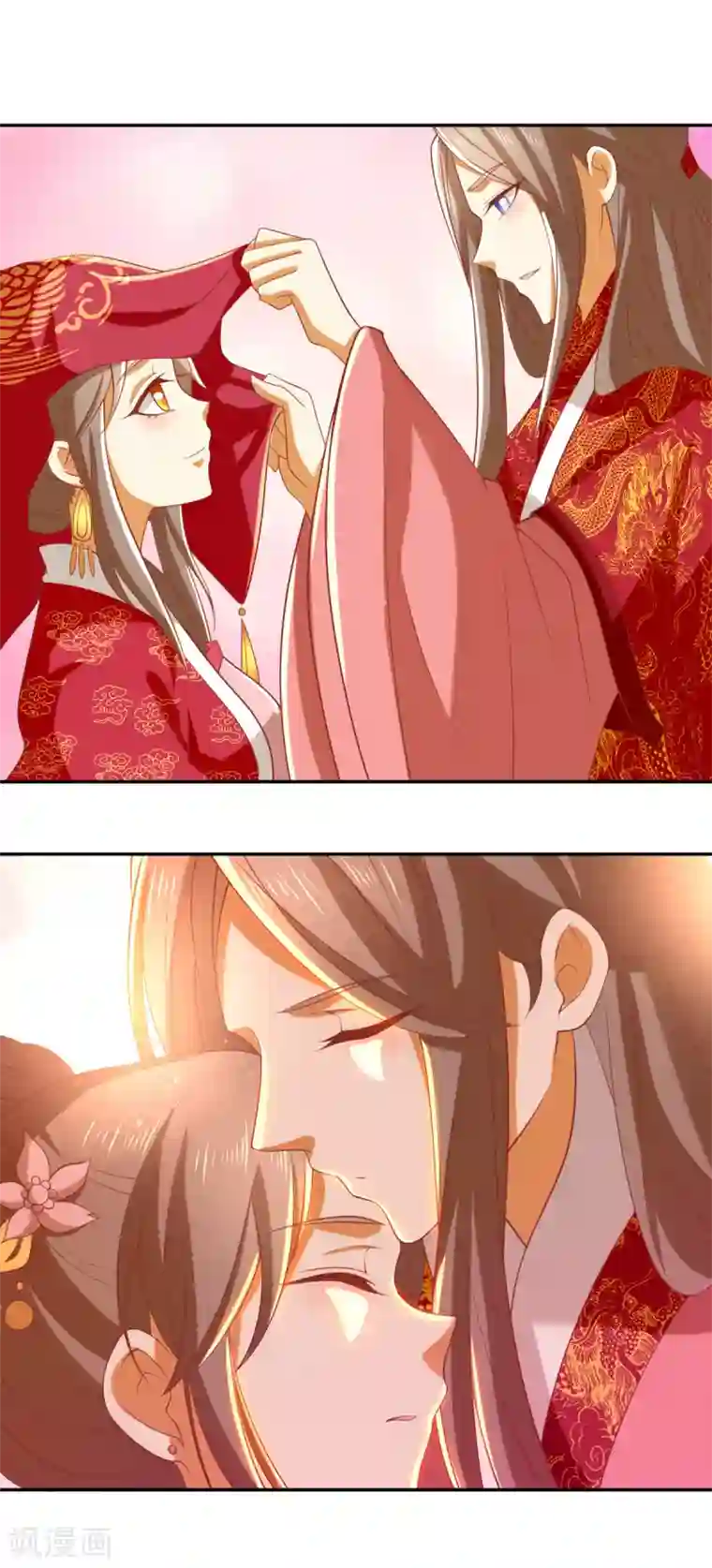 倾城狂妃第128话