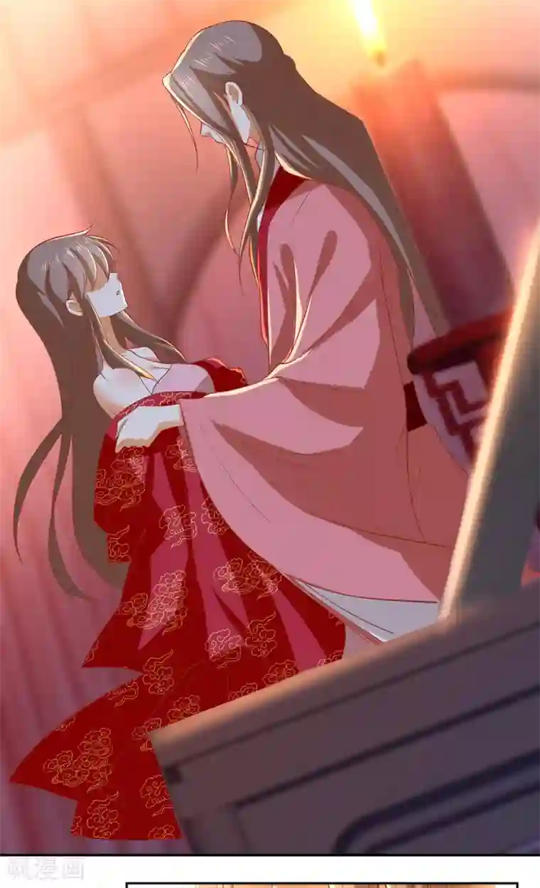 倾城狂妃第128话