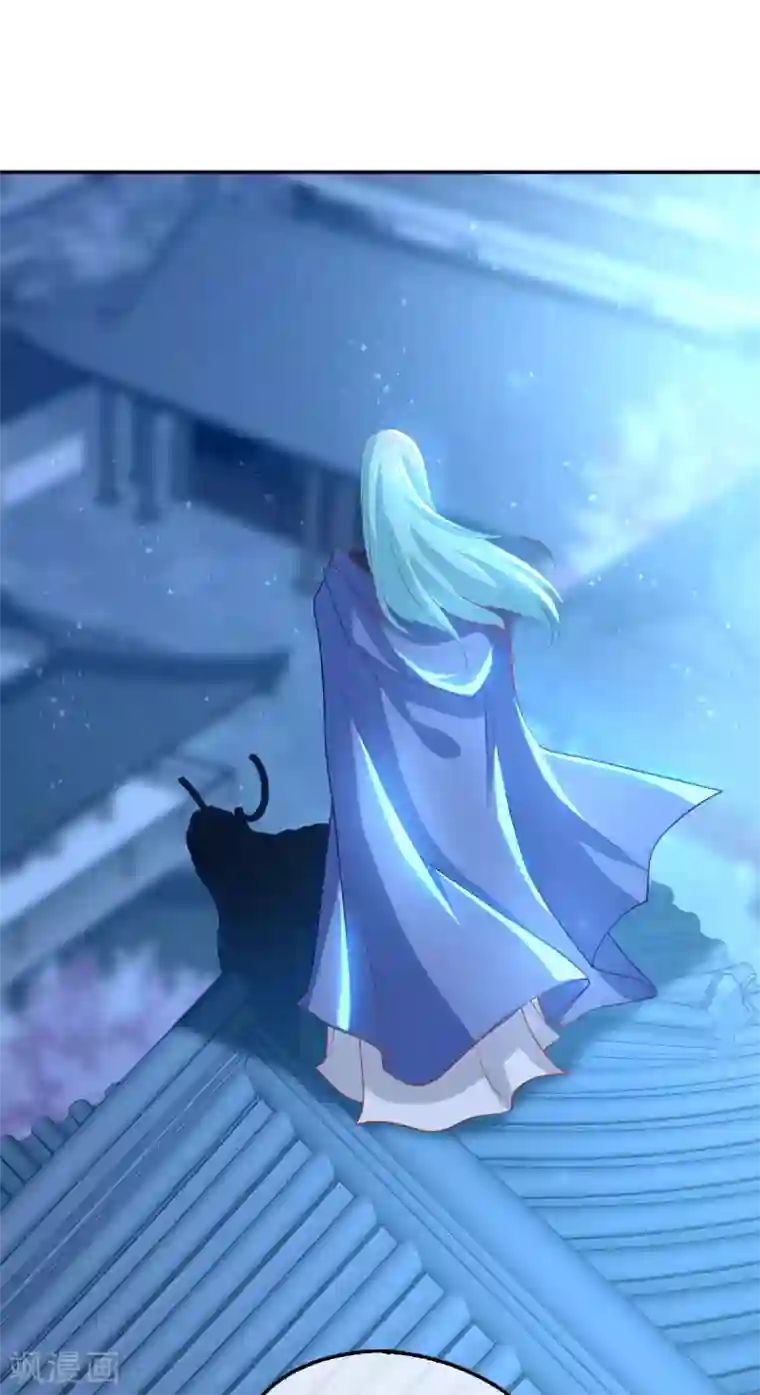 倾城狂妃第128话