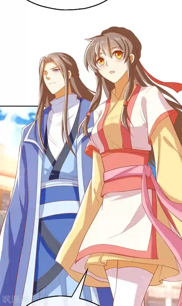 倾城狂妃第129话