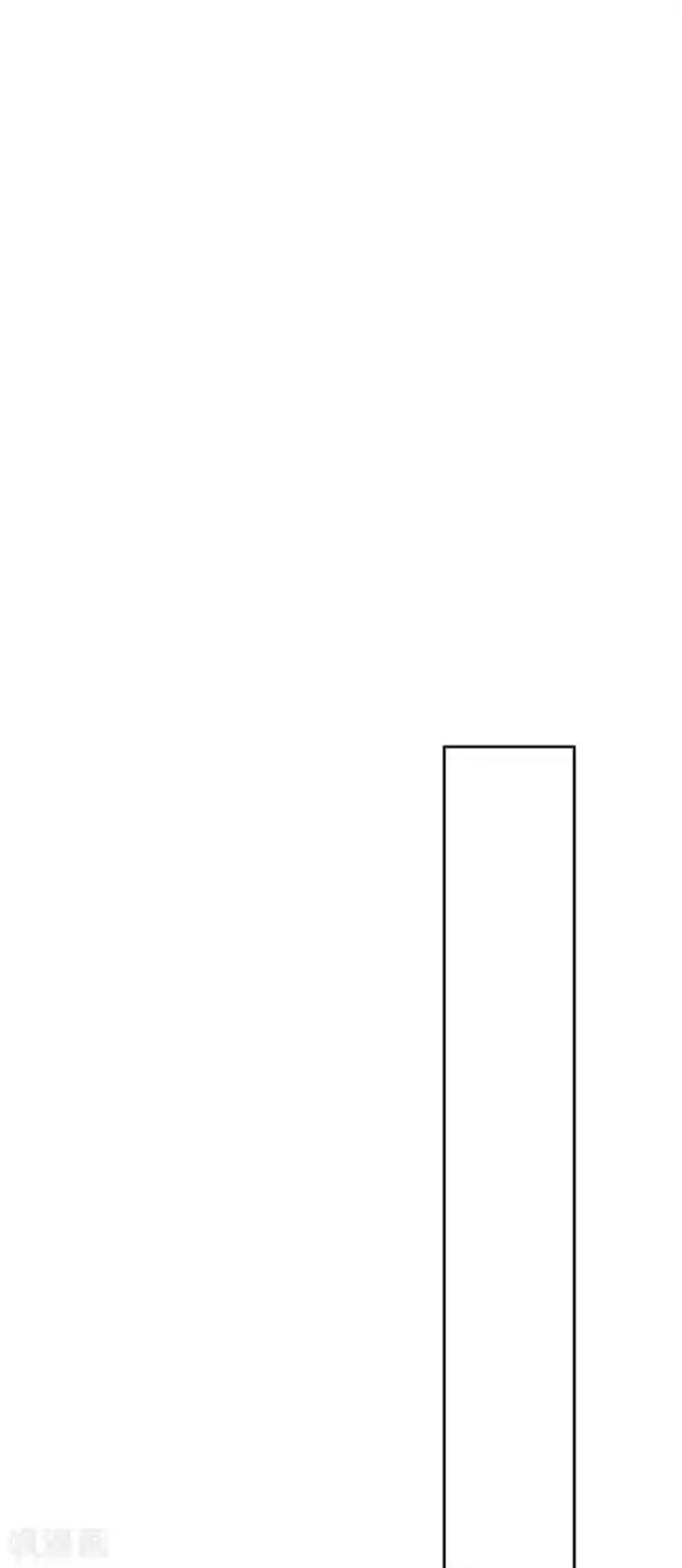 倾城狂妃第130话