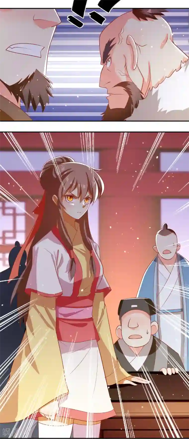 倾城狂妃第130话