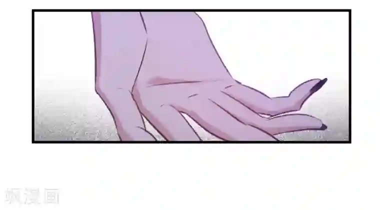 我的命运之书第29话1 主人