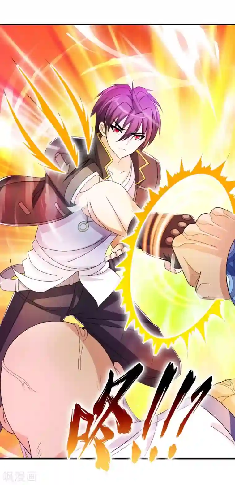 医等狂兵第66话 今天你死定了