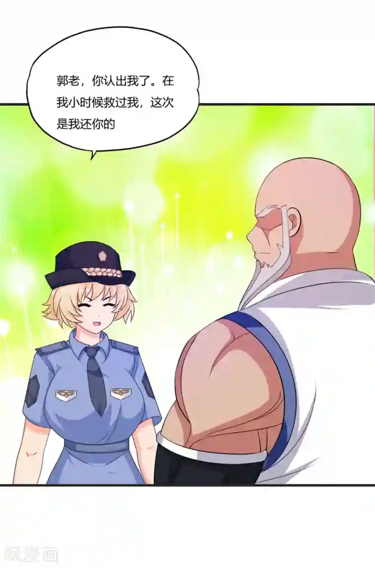 医等狂兵第67话 你觉得她会幸福吗？