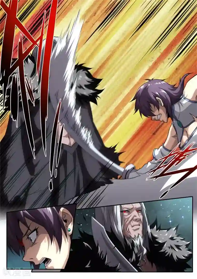 兼职神仙第209话