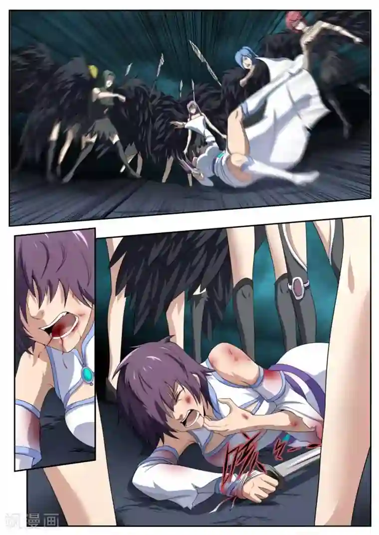 兼职神仙第210话