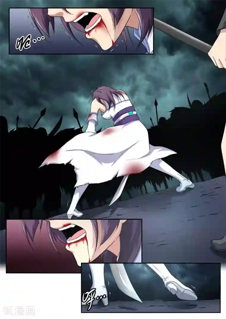 兼职神仙第210话