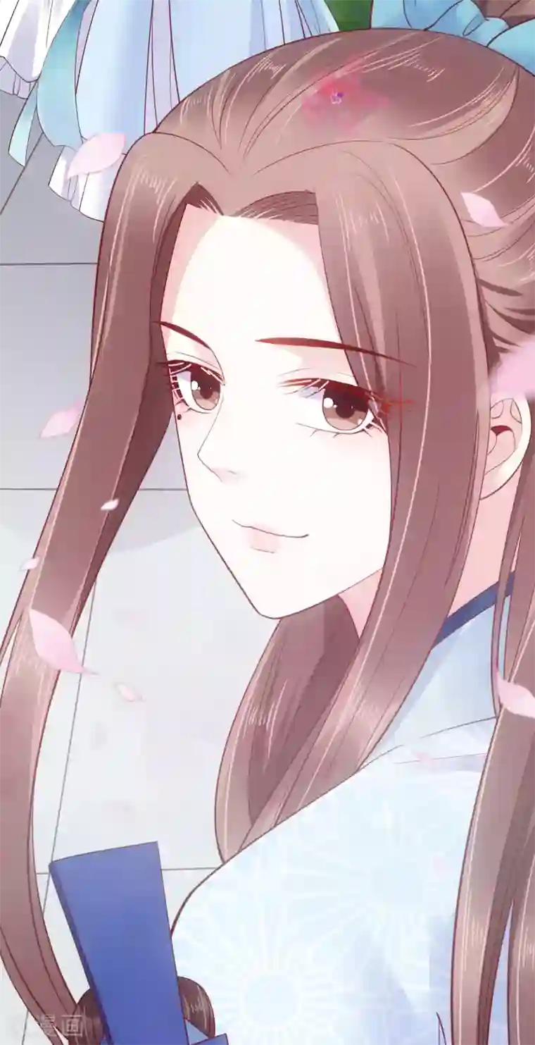 亿万富婆在冷宫第66话 史上第一怂皇帝