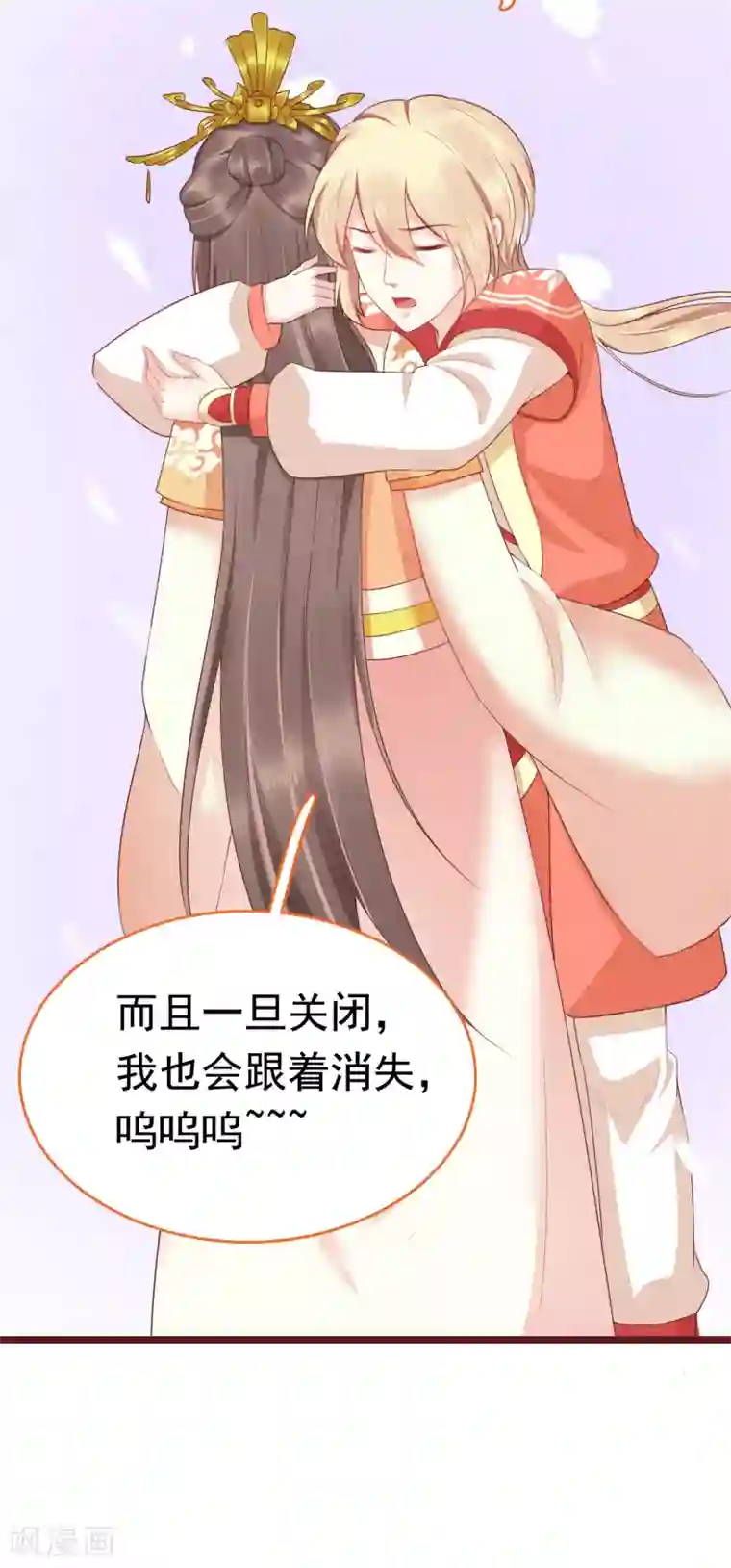 亿万富婆在冷宫番外4 巧巧のCP大盘点