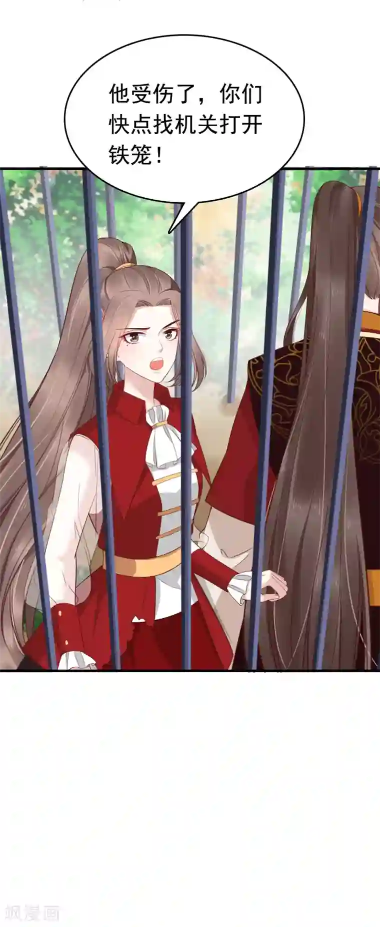 亿万富婆在冷宫第68话 华妃，你可知罪？