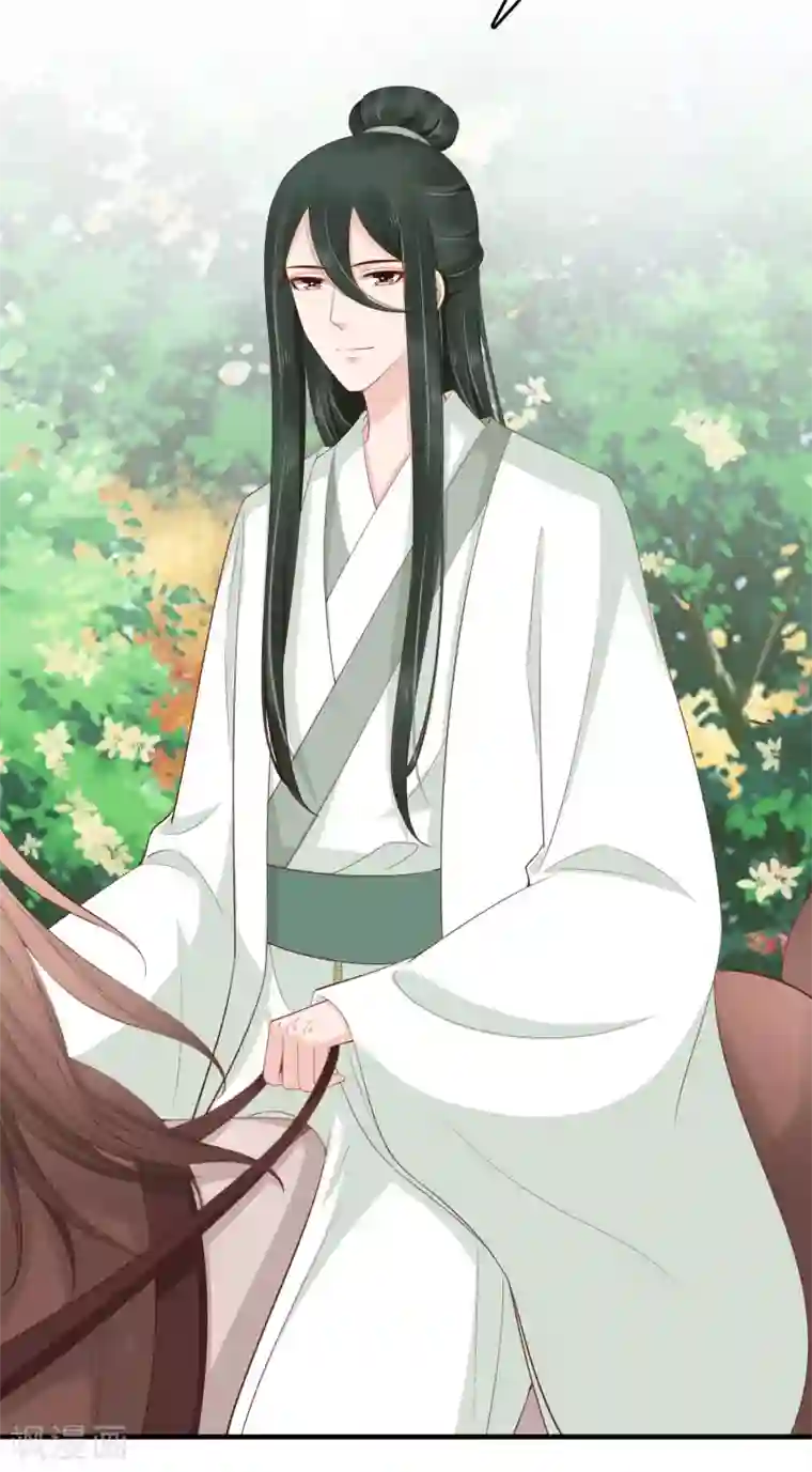 亿万富婆在冷宫第68话 华妃，你可知罪？