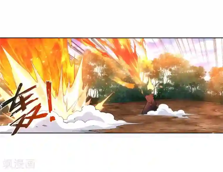 逆天邪神（条漫版）第180话 击杀焚莫离