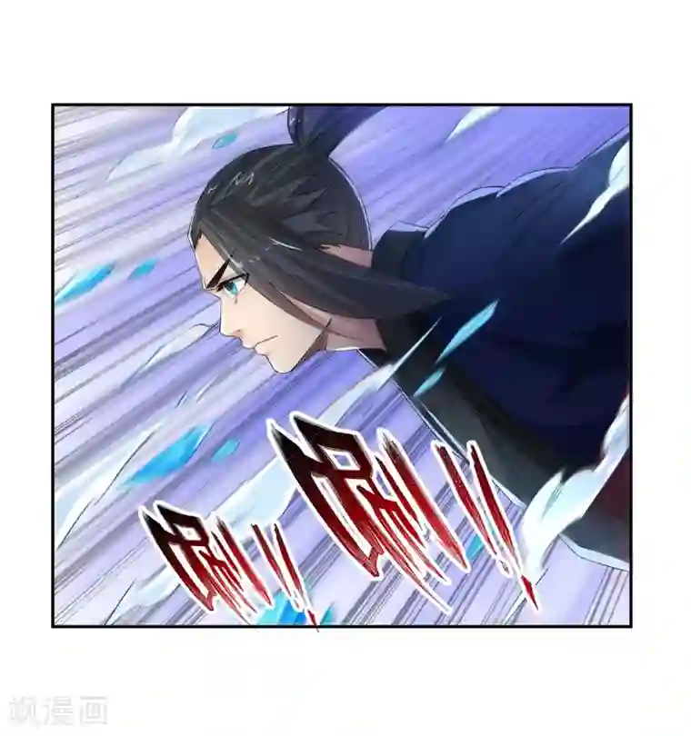 逆天邪神（条漫版）第181话 雪域仙宫