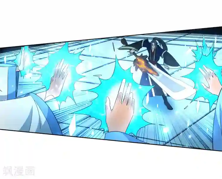 逆天邪神（条漫版）第181话 雪域仙宫