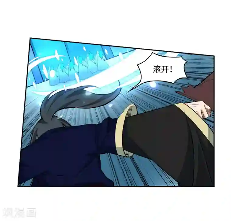 逆天邪神（条漫版）第181话 雪域仙宫