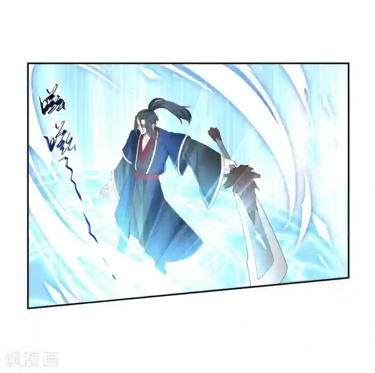 逆天邪神（条漫版）第181话 雪域仙宫