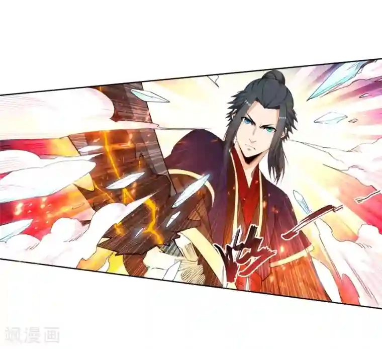 逆天邪神（条漫版）第181话 雪域仙宫