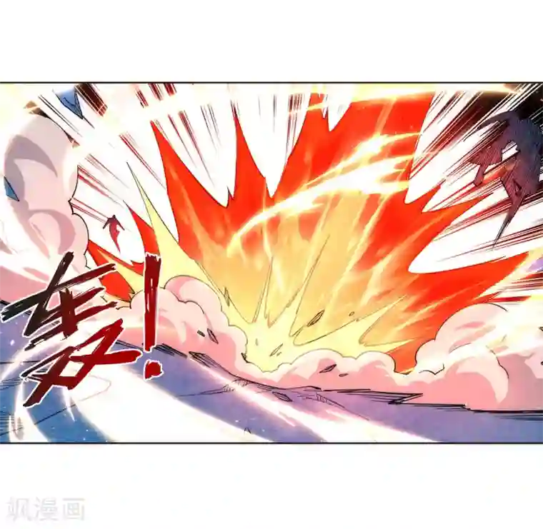 逆天邪神（条漫版）第182话 冰云宫主
