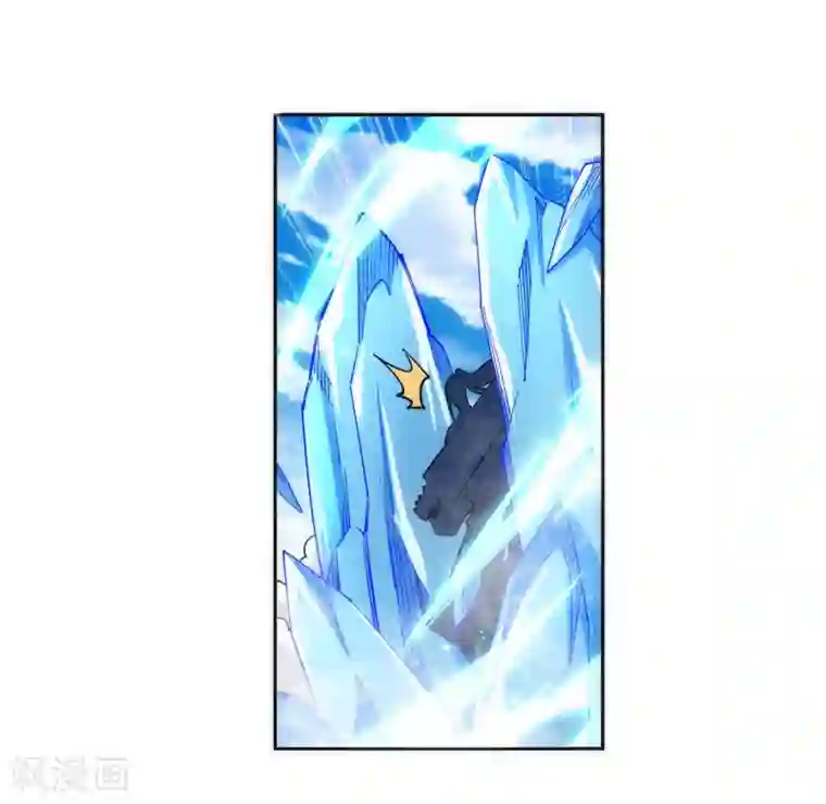 逆天邪神（条漫版）第182话 冰云宫主