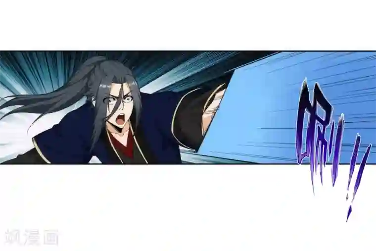 逆天邪神（条漫版）第182话 冰云宫主