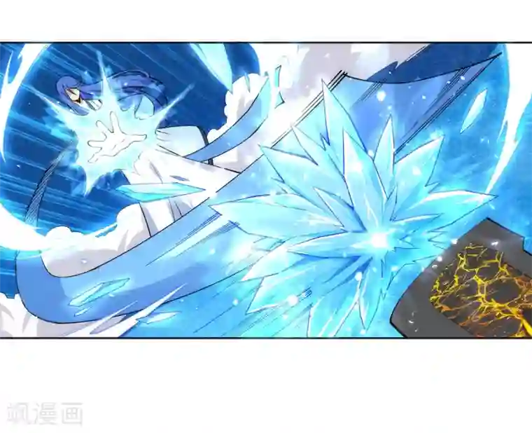 逆天邪神（条漫版）第182话 冰云宫主