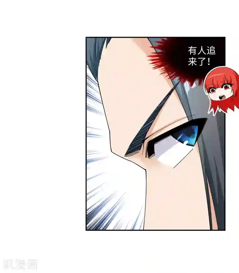 逆天邪神（条漫版）第183话 归心似箭